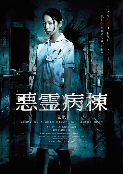 成教生取得学士学位证的三个条件
